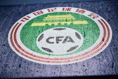 国安俱乐部深夜致歉：球队现状球迷支持，争冠决心不变